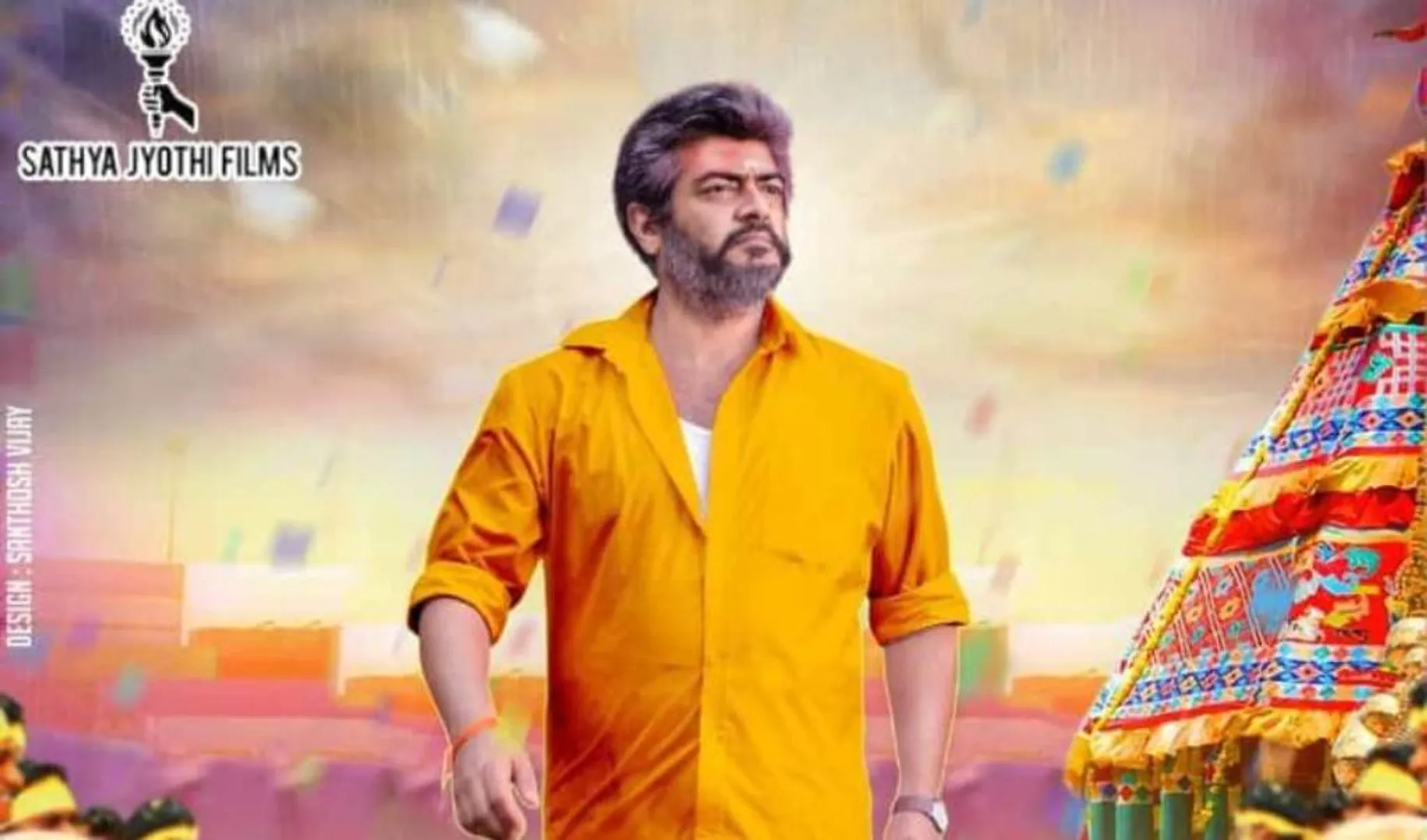 viswasam first look fan made
